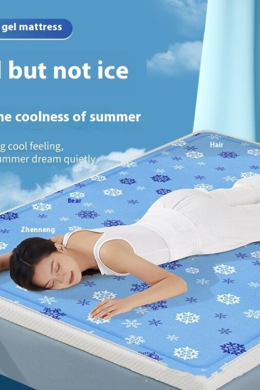 Cooling gel mattress